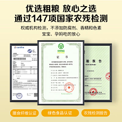 那年/采集到sku附图