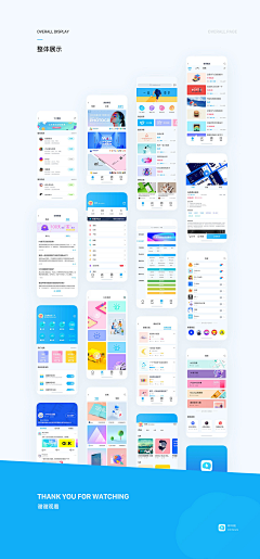ENCHANTER`采集到ui