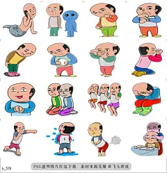 b@飞天胖虎 line贴图表情包贴纸光头老伯 Ver.2  光头老伯第二弹来袭！独特爆笑表情再升