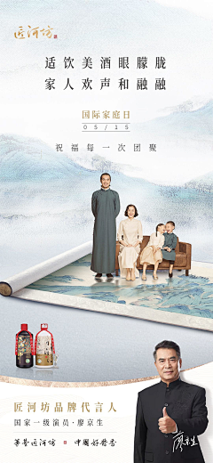 大只虾采集到参考