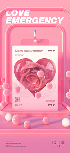 風梁采集到banner
