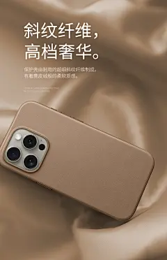 Balueus适用苹果15ProMax手机壳iPhone15Pro保护套新款plus精织斜纹magsafe磁吸防摔por全包镜头max网红ip女-tmall.com天猫