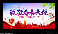 小迷糊CC采集到广告