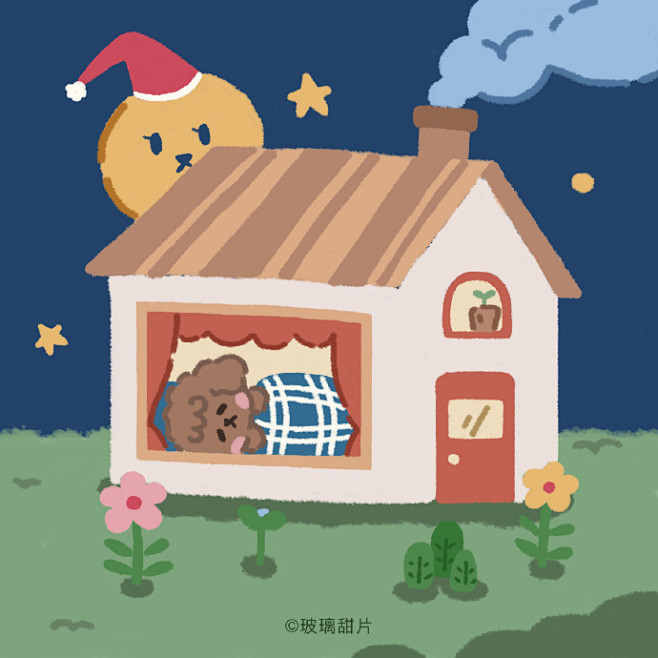 置顶 ✐.ɴɪᴄᴇ ᴅᴀʏ 〰︎

最近...