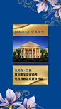 一个经典，引发全球致敬 - YunApp