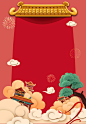 Mid autumn festival display background material