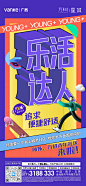 0806价值刷屏-3