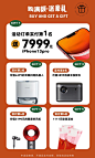 小半家具 Half House