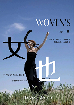 用户0IaaK6Jt采集到鱼灯舞