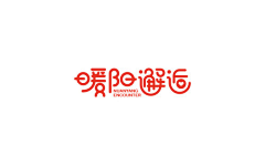 xiaomei~采集到文字logo