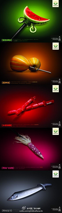 Jason-man采集到平面海报