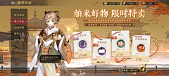 huhuill采集到H_花亦山心之月