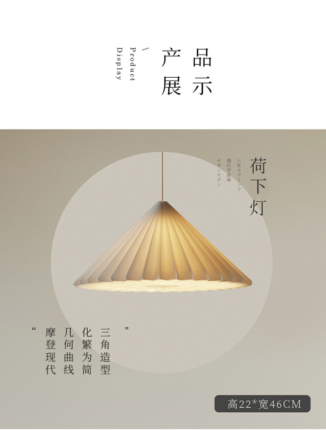 十八纸吊灯灯罩圆形个性创意客厅卧室外壳罩...