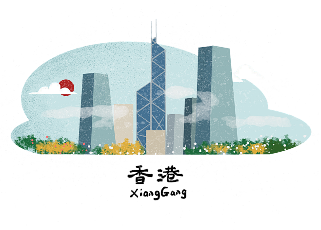 手绘中国城市卡通地标建筑LOGO插画图案...