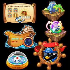 126号街_LI老板采集到cool