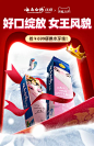 云南白药牙膏官方旗舰店