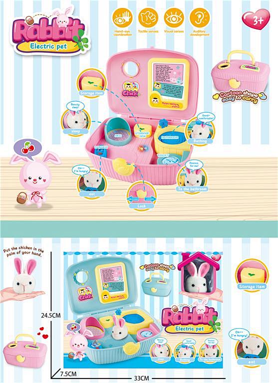 最新产品 MKTOYS,美佳玩具 品类齐...