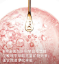 Dior - 花秘瑰萃 玫瑰微凝珠精萃液 4