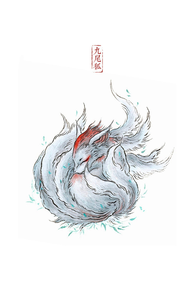 山海经九尾狐青丘国在其北其狐四足九尾一曰在朝阳北帝命竖亥步自东极