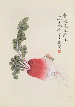 尺寸：37*25.5cm
【题识】静文先生雅正，一九五九年四月非闇。
【钤印】于照之印
