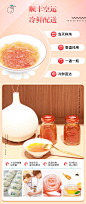 买3送1】龙宝蜂蜜燕窝即食鲜炖98%浓缩孕妇印尼3.8克燕盏70g*3-tmall.com天猫