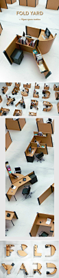 Fold Yard设计师Benoit Challand，用字体的概念设计出的办公家具，折叠式的设计也非常方便拆装