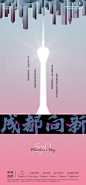 5e0a22e8e25986b1f416dd8bc3013e6 _微信现代大都会_T2020528