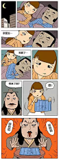 点击查看下一张