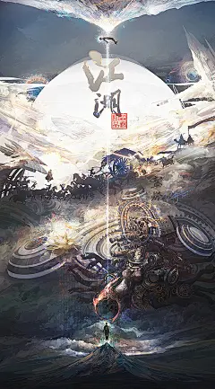  _插画采下来 #率叶插件，让花瓣网更好用#