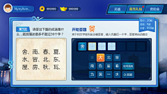 大白羊20120312采集到个人作品