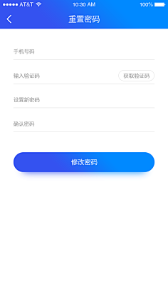 fabimi采集到项目界面和练习作品