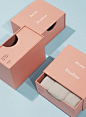 Best package design inspiration that displays the most useful, most interesting, and creative work in the whole world. Find your inspiration here! #packagingdesignlayout