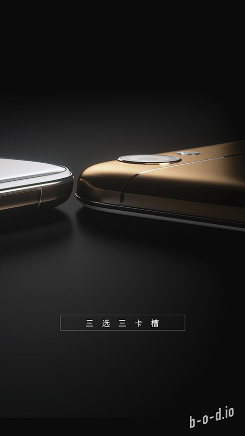 vivo Y53