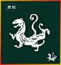 虎纹
