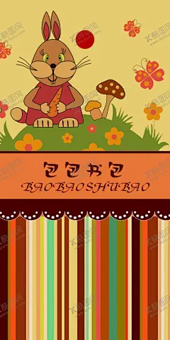 吊牌标签模板 【酷图网】吊牌标签模板,吊牌标签,吊牌参数,吊牌,服装吊牌,衣服吊牌,创意吊牌,时尚吊牌,时装吊牌,吊卡,吊牌设计,淘宝吊牌,袜子吊牌,环保吊牌,简洁大气吊牌,服装,内衣吊牌,皮鞋吊牌,凉鞋吊牌,鞋业吊牌,女装吊牌,服饰吊牌,男装吊牌,吊牌模板,素材,高档,睡衣,矢量,童鞋,童装吊牌,泳装吊牌