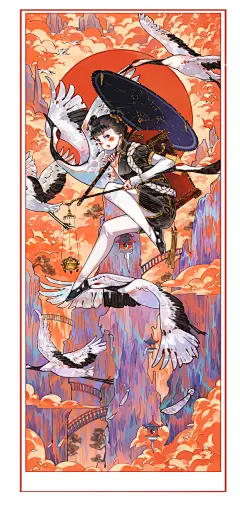 白鹤道童
画手：桃子和海棠和RORO 