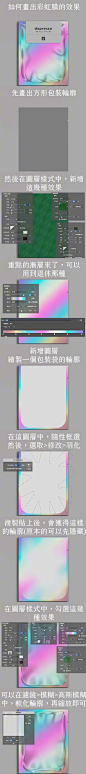 微博 – 随时随地发现新鲜事
