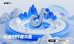 木音欠采集到KV