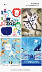 #灵感的诞生# 美育从日常开始——36张日本水族馆、动物园宣传海报设计。 ​​​​