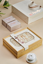 2023新款高档安吉白茶茶叶包装盒空礼盒黄金芽包装盒子礼盒装空盒-淘宝网