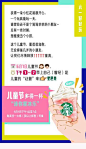 @星巴克中国 的个人主页 - 微博