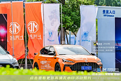 Daluck采集到C-参考-活动策划