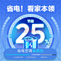 596ef1d14b83d307.jpg (800×800)
