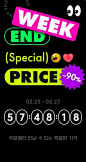 04bb4478f4e19da1efcc04b4999dd0c3.jpg (385×724)