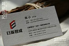 商贸公司高档名片设计欣赏_创意名片_个性名片_国外名片_高档名片【锐铭网】提供国内外最新的名片设计素材资讯_欣赏