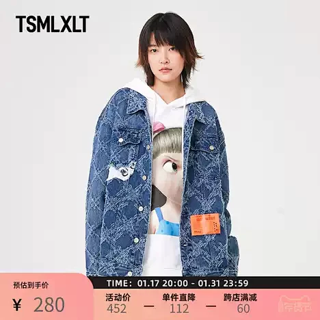 TSMLXLT【TT Bear系列】潮牌...