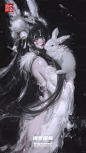 魔幻 (1)