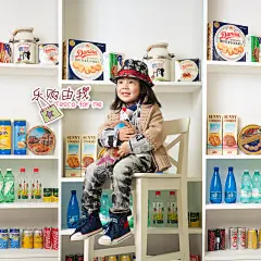 儿童摄影模板
