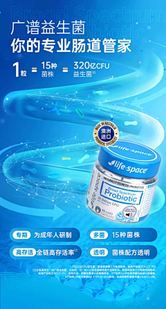 小小坏采集到深色详情首图
