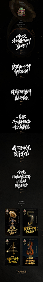 高级设计QQ群 282800528（设计干货3000G） 微信 tearjoker UI素材 移动端 UED 设计 手机客户端 天猫 首页装修 设计 淘宝装高级设计QQ群 282800528（设计干货3000G） 微信 tearjoker UI素材 移动端 UED 设计 手机客户端 天猫 首页装修 设计 淘宝装修 淘宝首页 排版 品牌包装 详情页 VI C4D修 淘宝首页 排版 品牌包装 详情页 VI C4D
